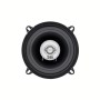 Коаксиальная акустическая система Mac Audio Edition 132 фото 2