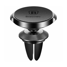 Магнитный держатель Baseus PREMIUM Small Ears Series Air Outlet Magnetic Bracket (Кожа) фото