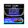 Штатна магнітола Teyes CC2 PLUS 3+32 Gb Geely GS Emgrand EC7 1 2016-2020 9" фото 2