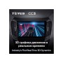 Штатна магнітола Teyes CC3 6+128 Gb Audi A6 2 1997-2004 S6 2 1999-2004 RS6 1 2002-2006 9" фото 3