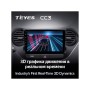 Штатна магнітола Teyes CC3 6+128 Gb Hyundai i10 2013-2016 9" фото 2