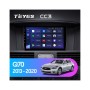 Штатна магнітола Teyes CC3 6+128 Gb Infiniti Q70 1 2013-2020 9" фото 2