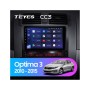 Штатна магнітола Teyes CC3 6+128 Gb Kia Optima 3 TF 2010-2015 9" фото 2