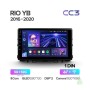 Штатная магнитола Teyes CC3 3+32 Gb Kia RIO YB KX Cross (1 Din) 2016-2020 9" фото 4