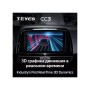 Штатна магнітола Teyes CC3 6+128 Gb Mazda 6 3 GL GJ 2012-2017 (A) 9" фото 3