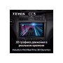 Штатна магнітола Teyes CC3 6+128 Gb Mercedes Benz C-Class W203 CL203 C209 A209 2004-2011 9" фото 3