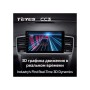 Штатна магнітола Teyes CC3 6+128 Gb Mercedes-Benz M-Class M Class W166 ML 2011-2015 9" фото 3