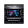 Штатна магнітола Teyes CC3 6+128 Gb Skoda Kodiaq 2016-2020 9" фото 4