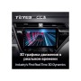 Штатна магнітола Teyes CC3 6+128 Gb Toyota Camry 8 XV 70 2017-2020 (A) 10" фото 3