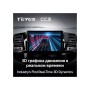 Штатная магнитола Teyes CC3 6+128 Gb Toyota Fortuner 1 AN50 AN60 HILUX Revo Vigo 2008-2014 (A) 9" фото 4