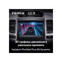 Штатна магнітола Teyes CC3 6+128 Gb Toyota Land Cruiser Prado 120 2004-2009 9" фото 4