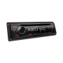 Автомагнитола Kenwood KDC-130 UR фото 2